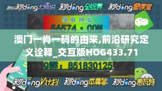 公司概況 第187頁(yè)