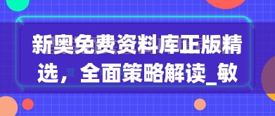 新聞中心 第185頁