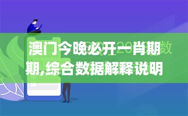 招標采購 第174頁