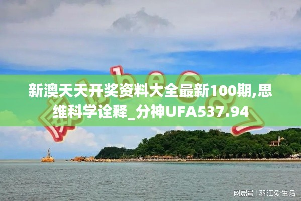 員工入口 第156頁
