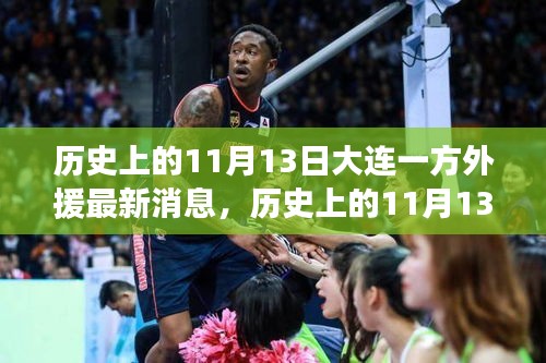 森久 第25頁(yè)