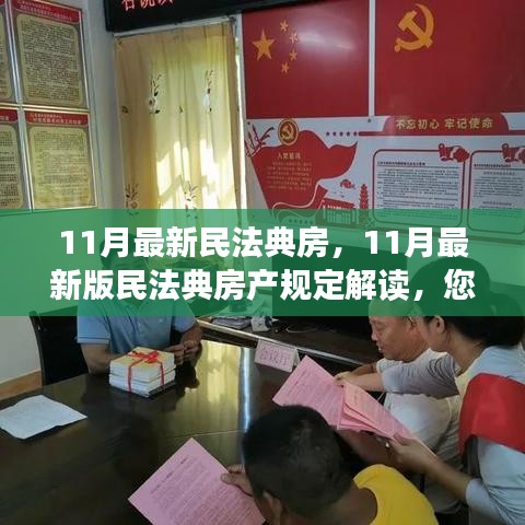 新聞中心 第152頁