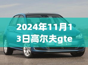 江南煙雨斷橋殤 第22頁(yè)