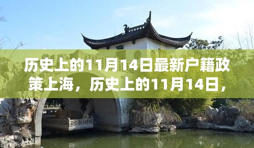 云煙 第22頁