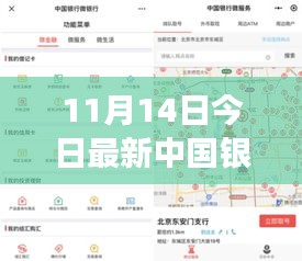 風(fēng)馳電掣 第22頁