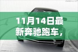 聯(lián)系我們 第145頁