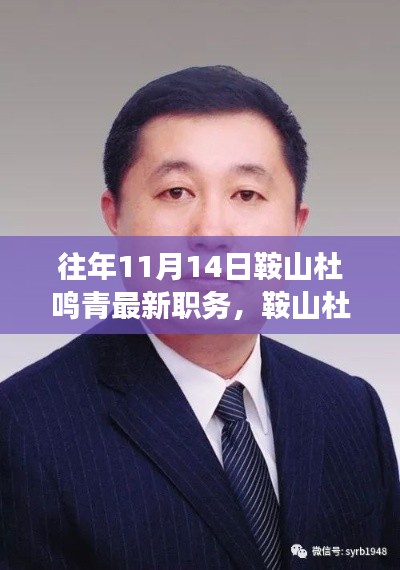 容光煥發(fā) 第19頁