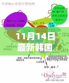 最新韓國兒歌，躍動旋律喚醒學習力量