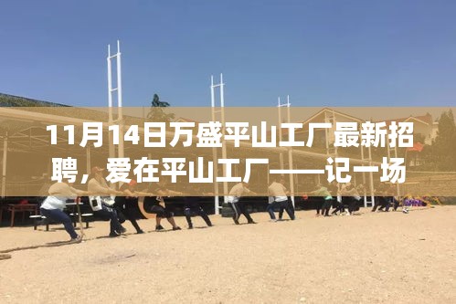 滔滔不絕 第23頁(yè)