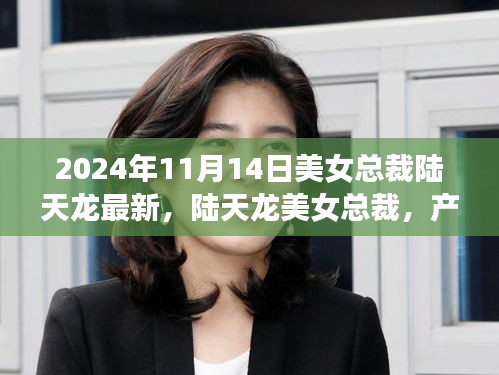 滔滔不絕 第22頁(yè)