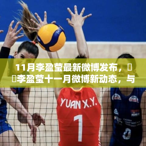 悠然自得 第20頁