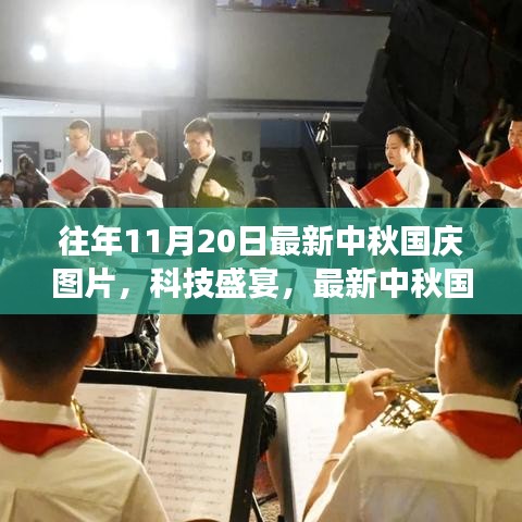 風(fēng)馳電掣 第18頁