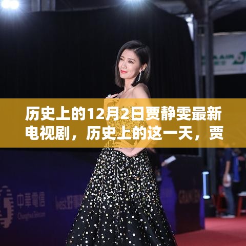 政策法規(guī) 第112頁