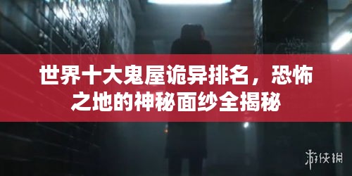 呼吸相通 第2頁
