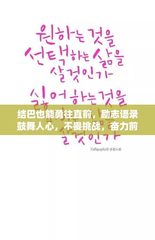 第381頁