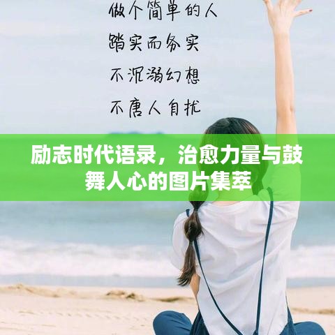 第36頁