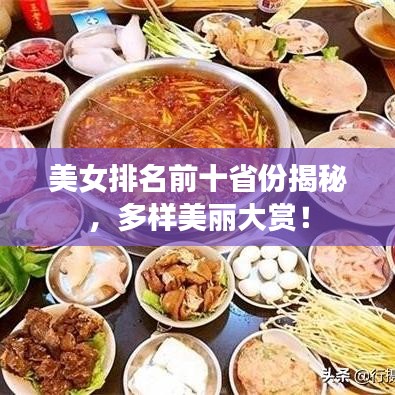第35頁