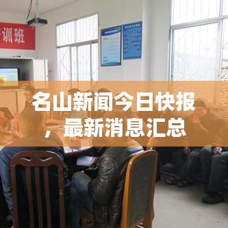 第30頁