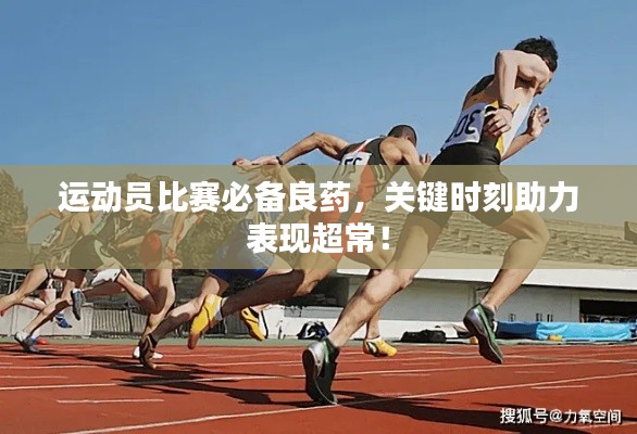 第20頁