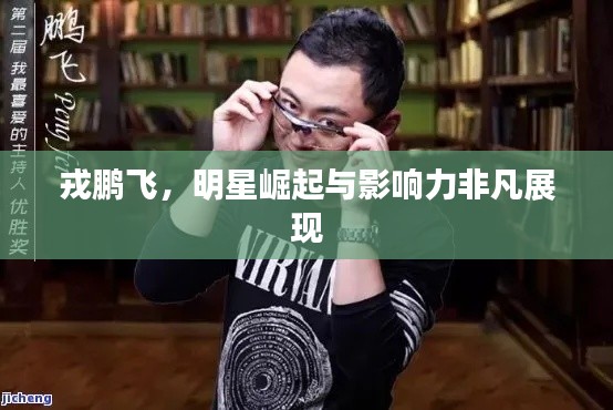 第14頁